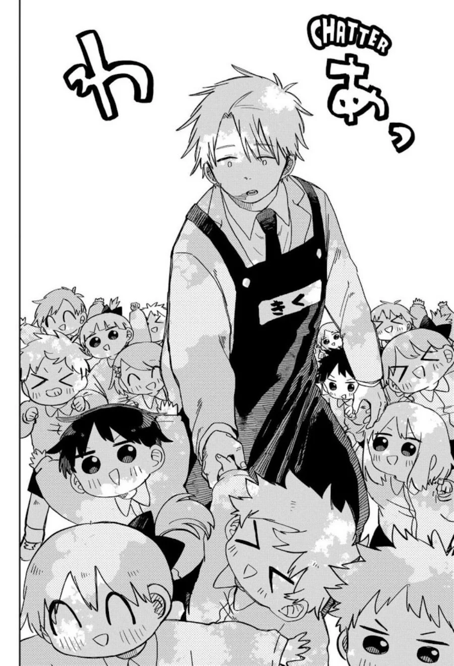 Youchien Wars Chapter 69 Gambar 15