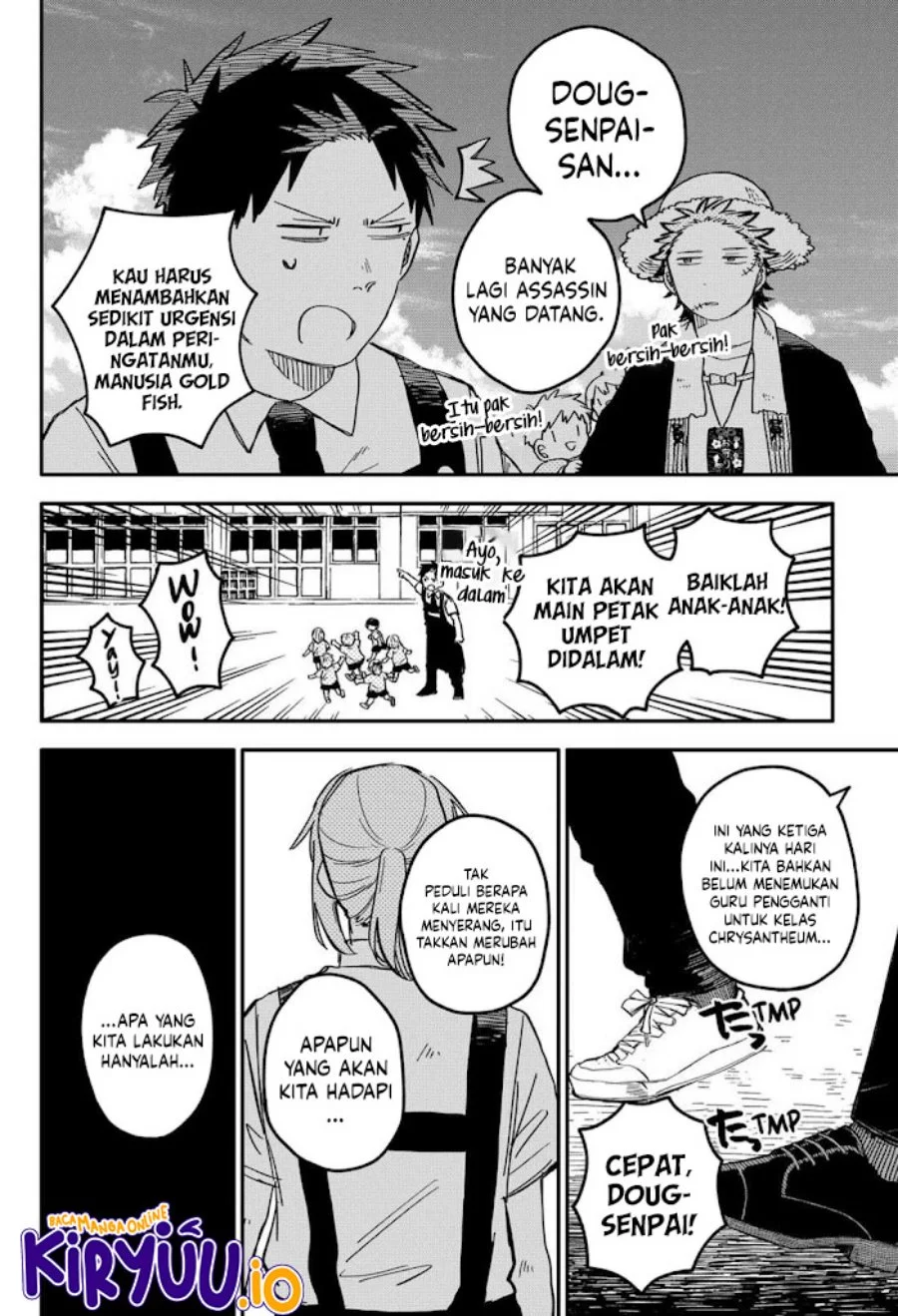 Youchien Wars Chapter 70 Gambar 23