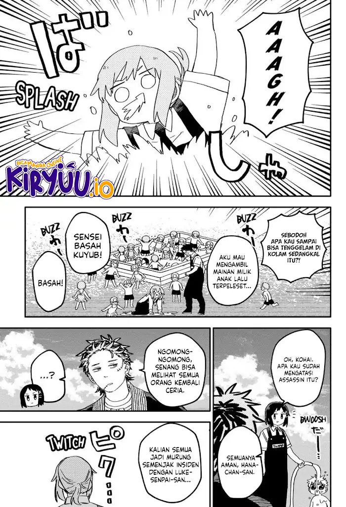 Youchien Wars Chapter 71 Gambar 7