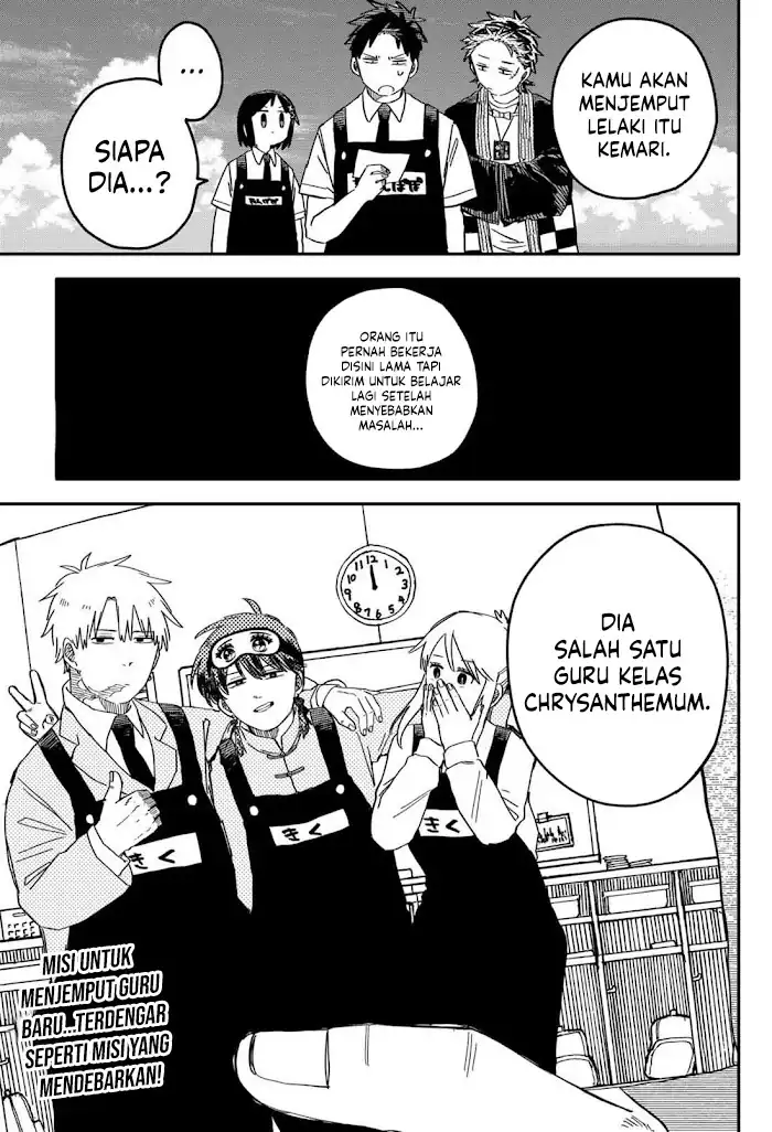 Youchien Wars Chapter 71 Gambar 35