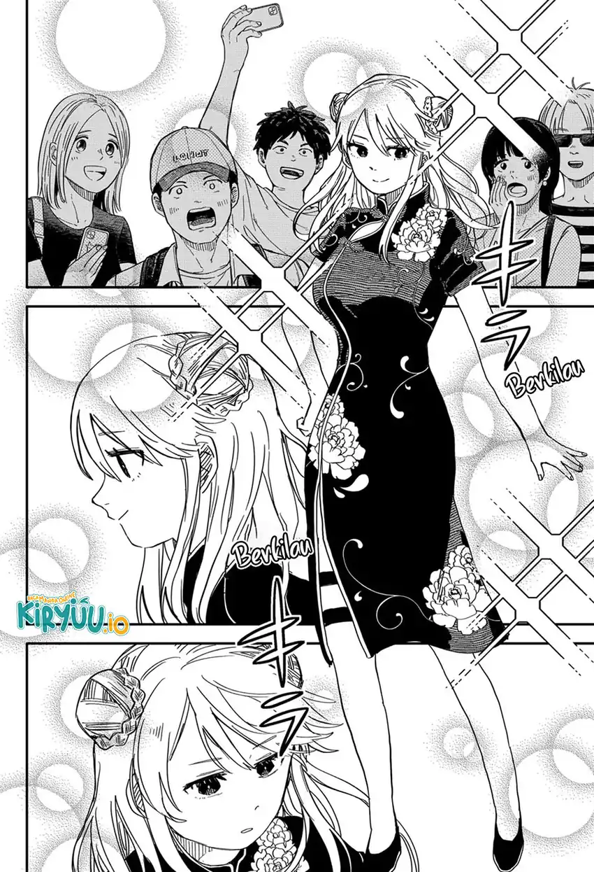Youchien Wars Chapter 72 Gambar 15