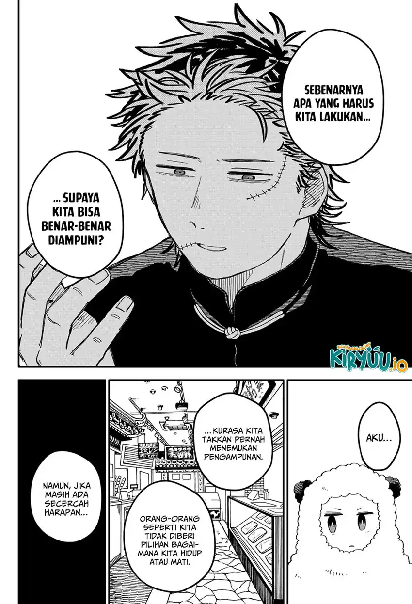 Youchien Wars Chapter 73 Gambar 11