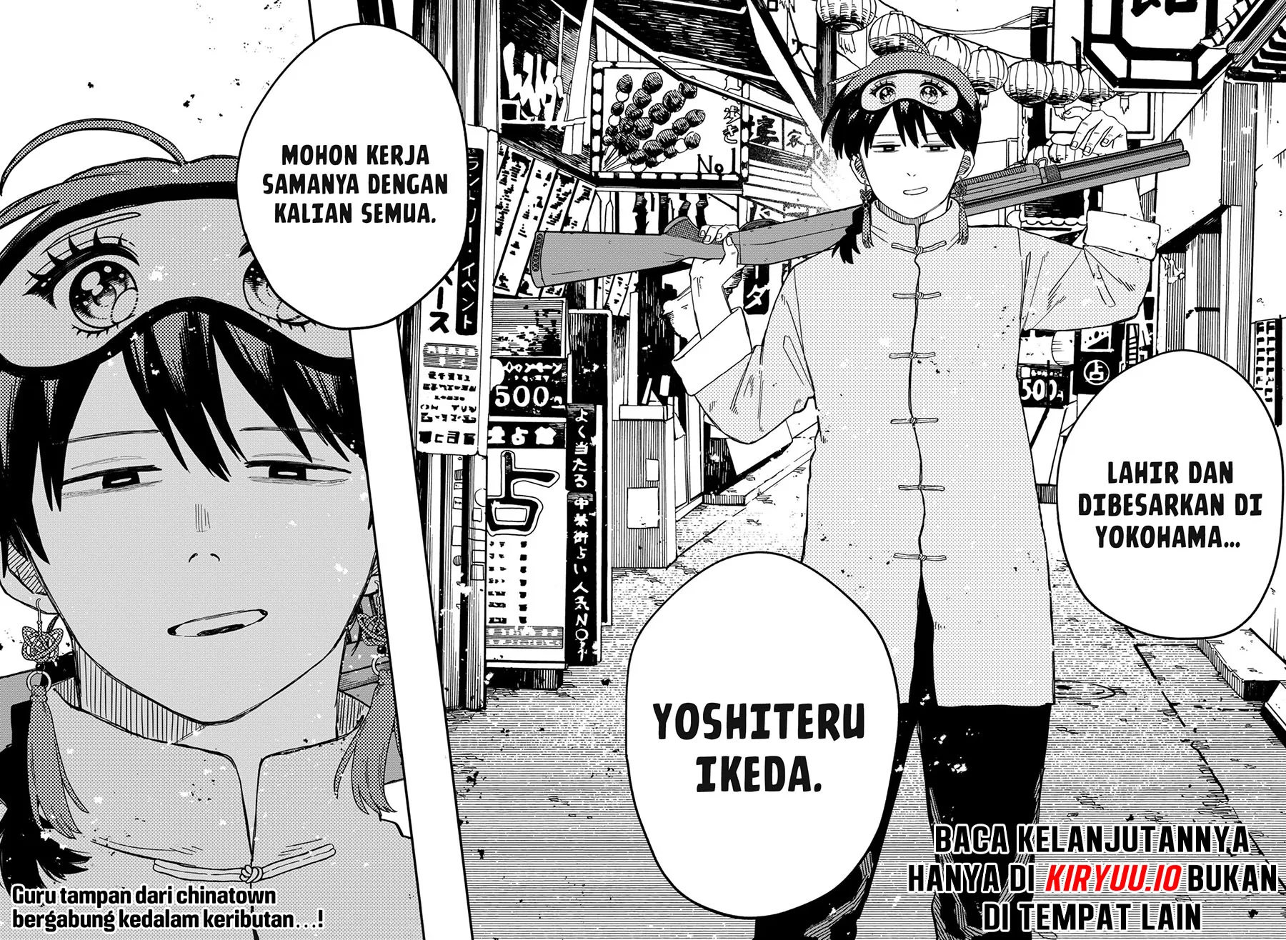 Youchien Wars Chapter 74 Gambar 19