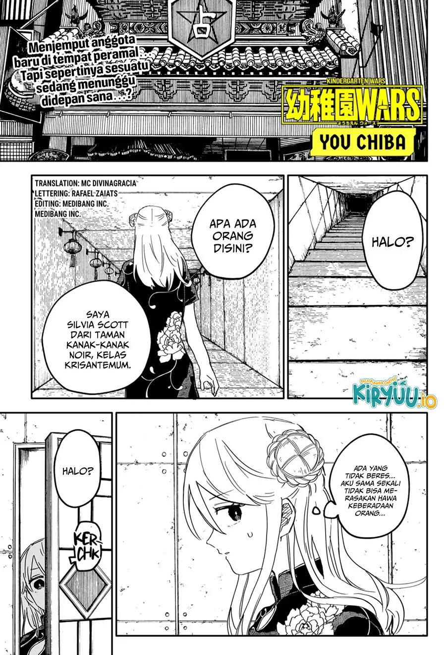 Manga Youchien Wars Chapter 74 gambar nomor 2