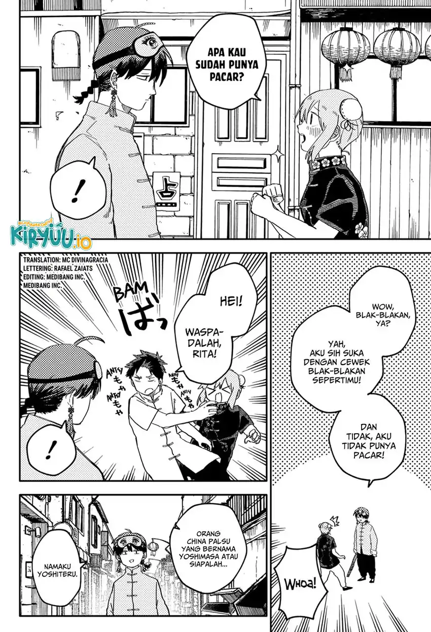 Youchien Wars Chapter 75 Gambar 3