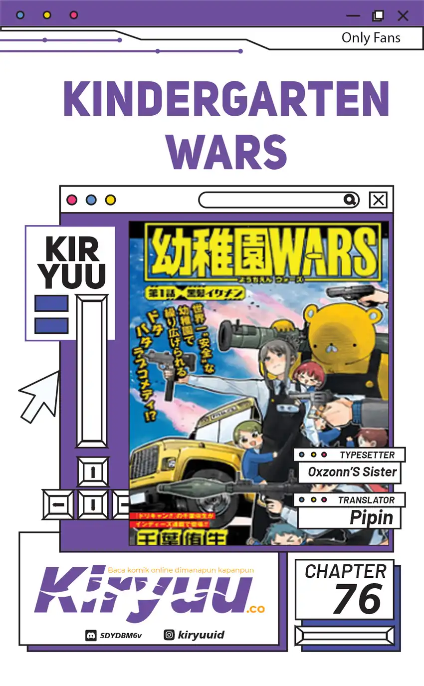 Komik Youchien Wars Chapter 76 gambar nomor 1