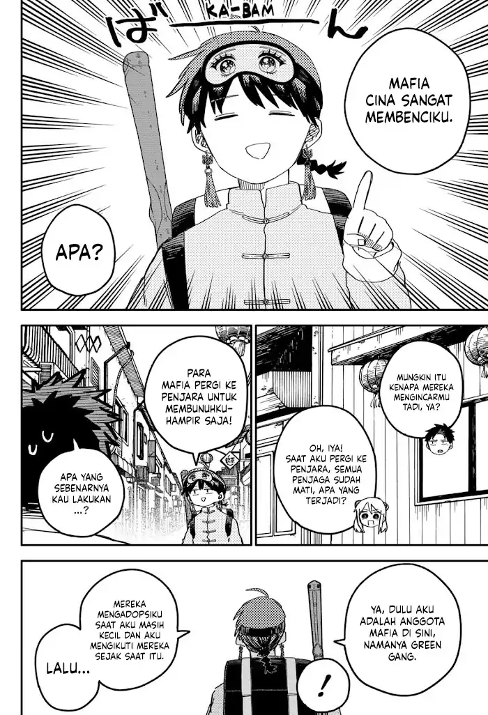 Youchien Wars Chapter 76 Gambar 13