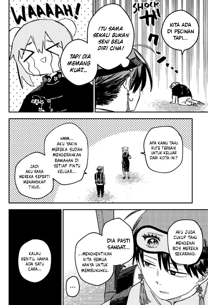 Youchien Wars Chapter 76 Gambar 21