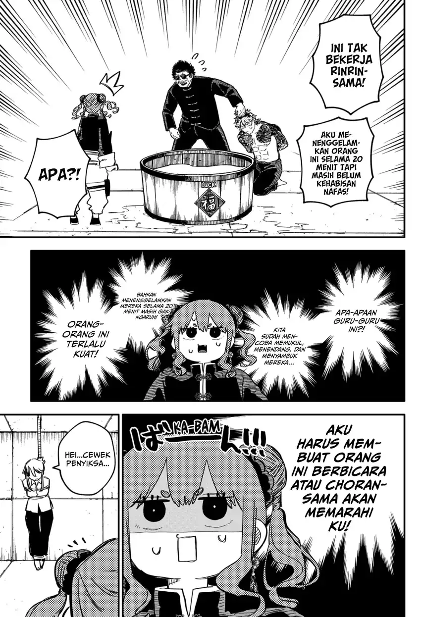 Youchien Wars Chapter 78 Gambar 8