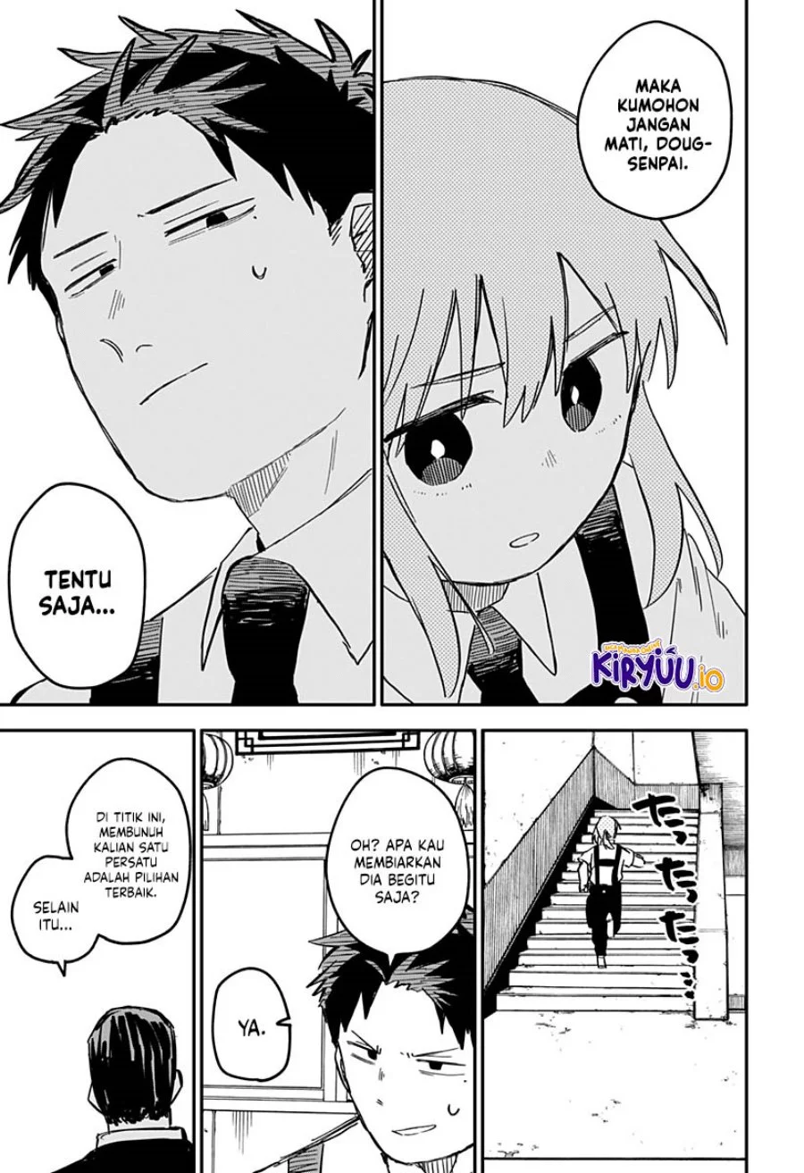 Youchien Wars Chapter 80 Gambar 19