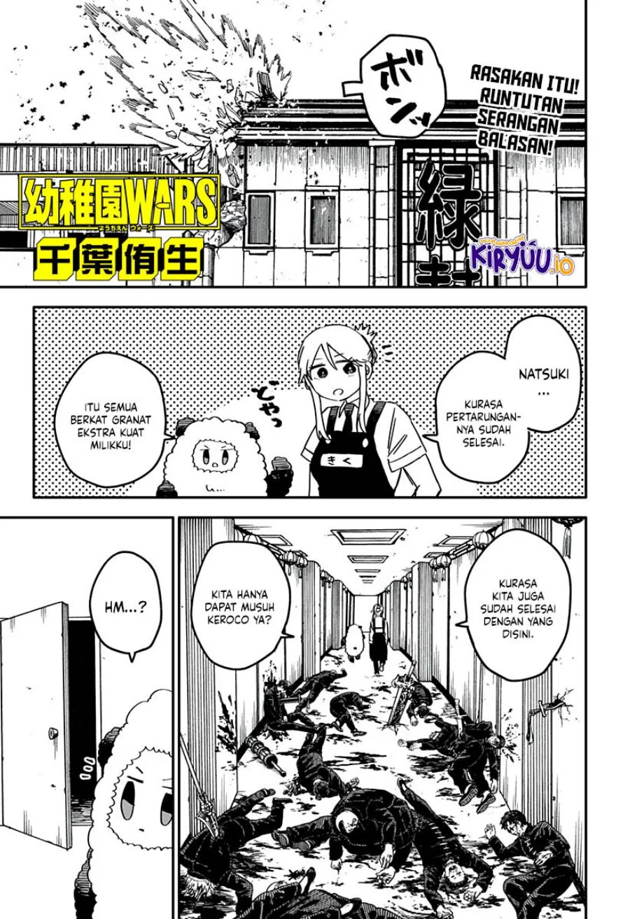 Manga Youchien Wars Chapter 80 gambar nomor 2