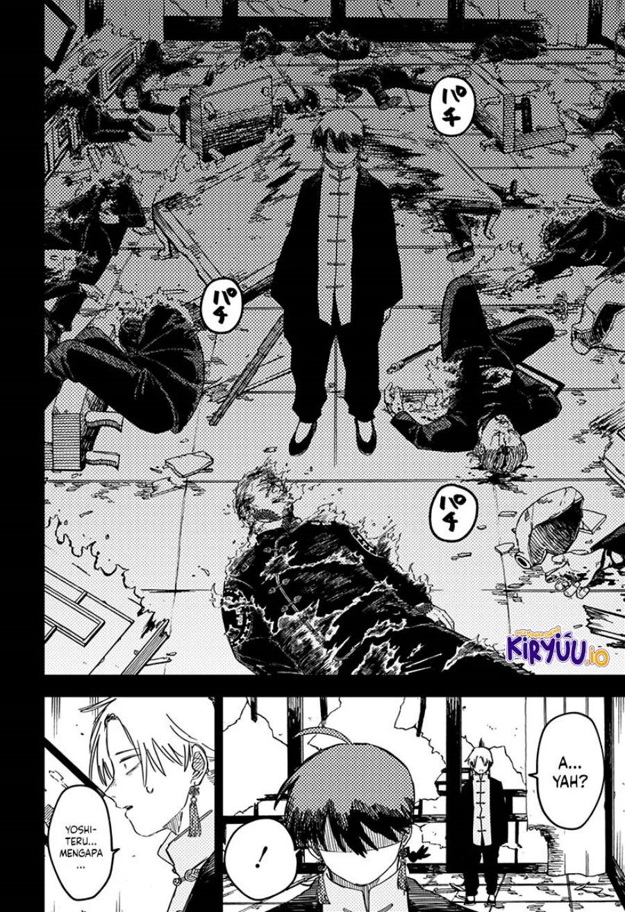 Youchien Wars Chapter 81 Gambar 3