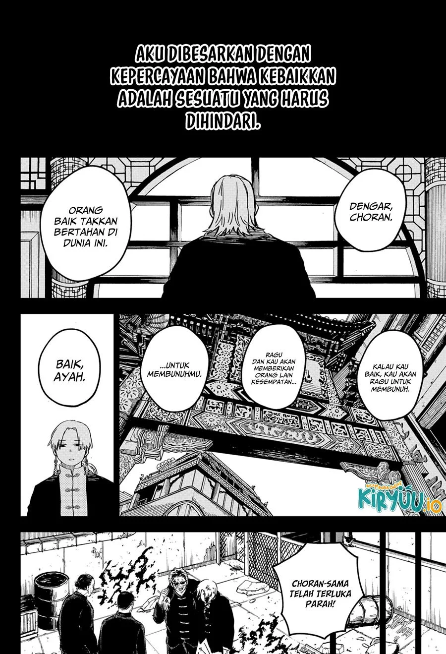 Youchien Wars Chapter 83 Gambar 17