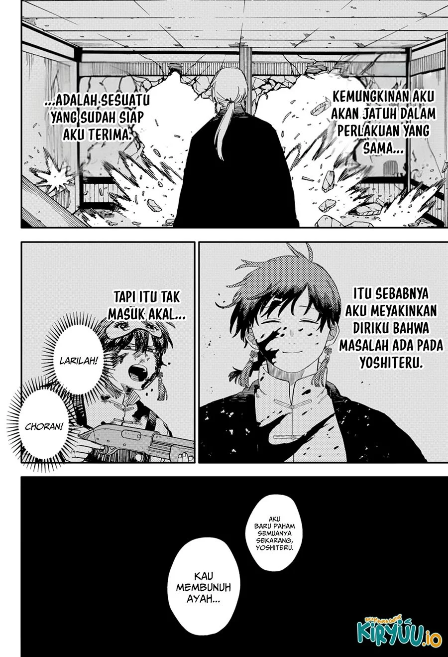 Youchien Wars Chapter 84 Gambar 9