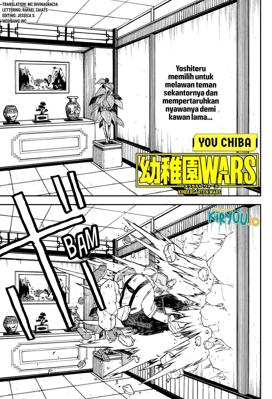 Manga Youchien Wars Chapter 84 gambar nomor 2