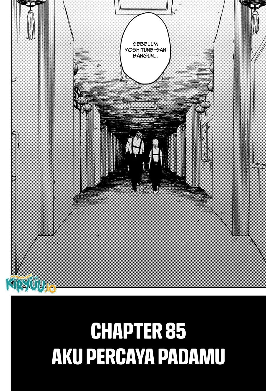 Youchien Wars Chapter 85 Gambar 5
