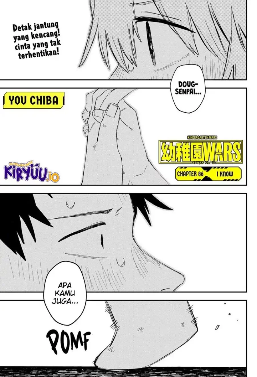 Manga Youchien Wars Chapter 86 gambar nomor 2