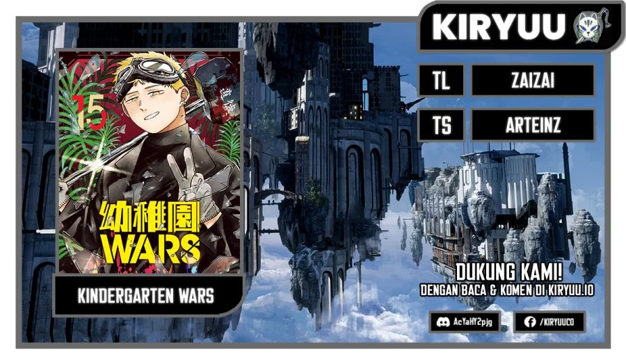 Komik Youchien Wars Chapter 87.5 gambar nomor 1