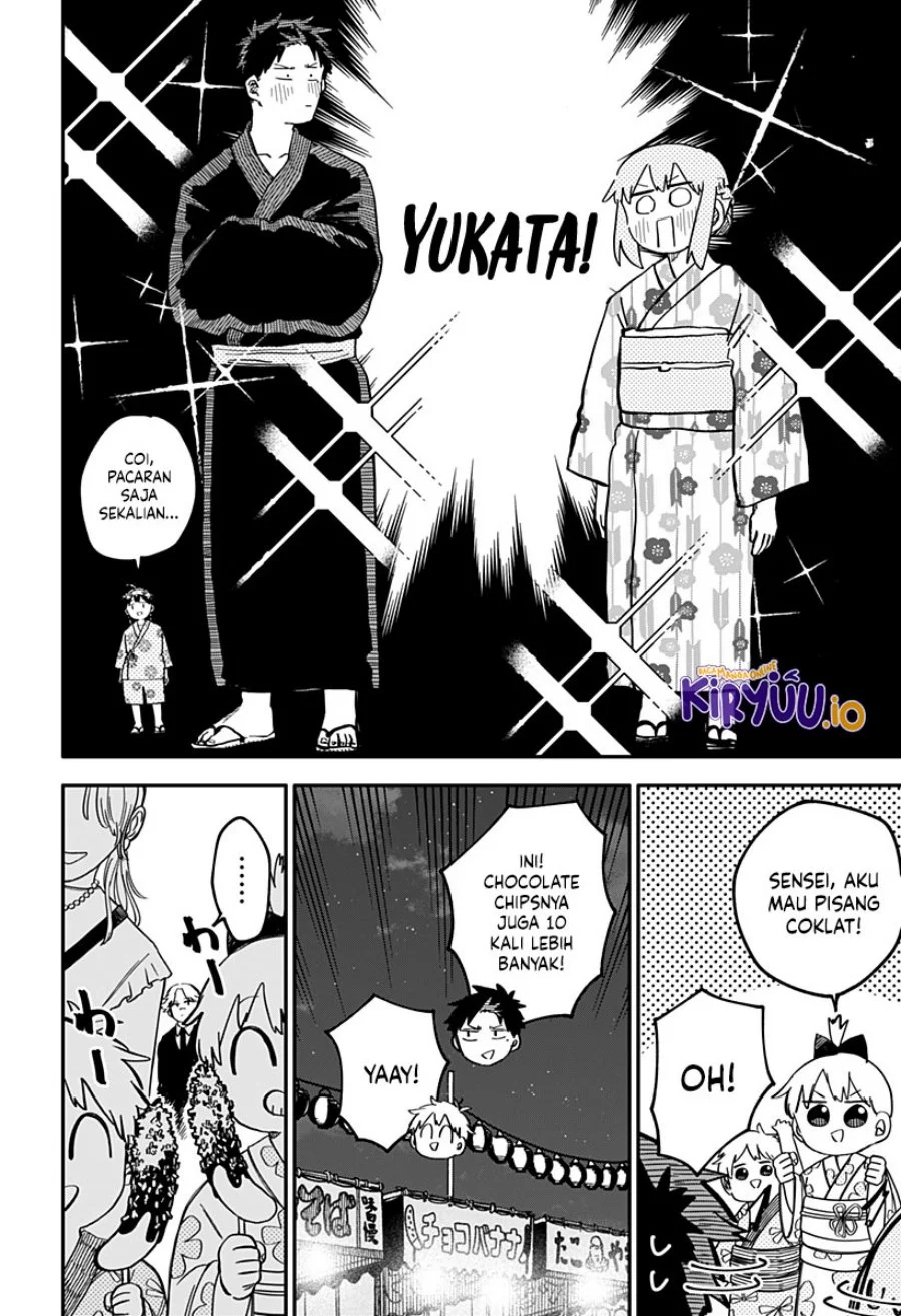Youchien Wars Chapter 88 Gambar 5