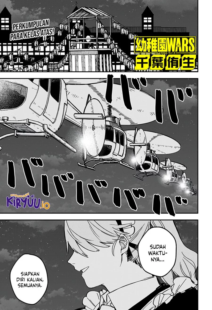 Manga Youchien Wars Chapter 88 gambar nomor 2