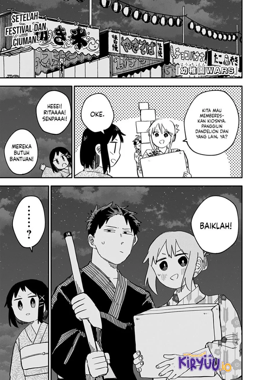 Manga Youchien Wars Chapter 89 gambar nomor 2
