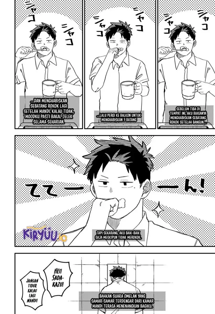 Youchien Wars Chapter 90 Gambar 7