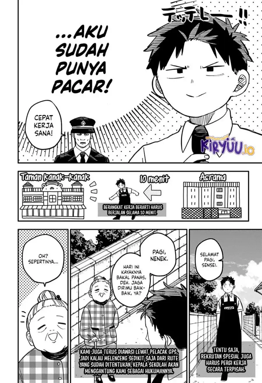 Youchien Wars Chapter 90 Gambar 9
