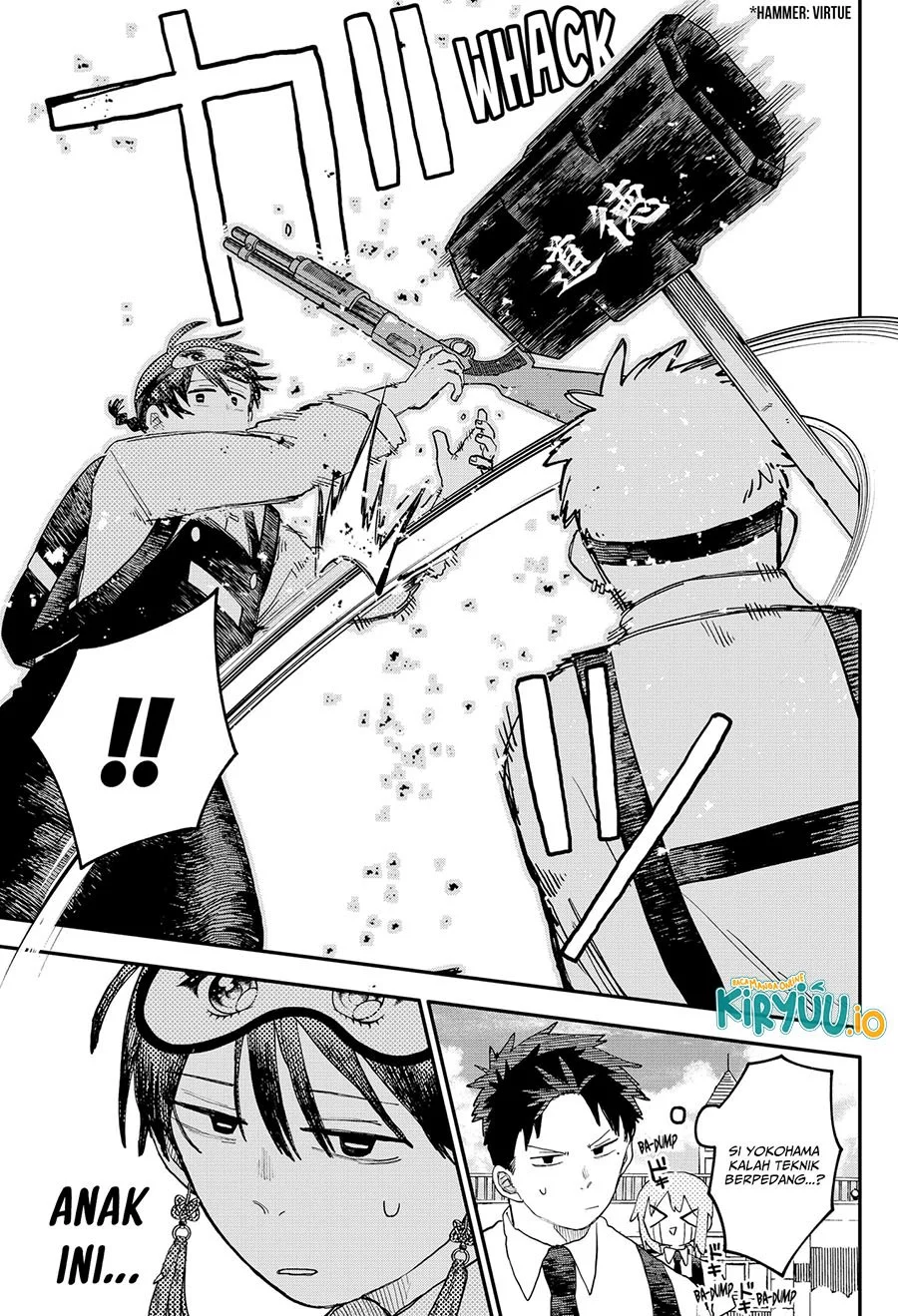 Youchien Wars Chapter 93 Gambar 4