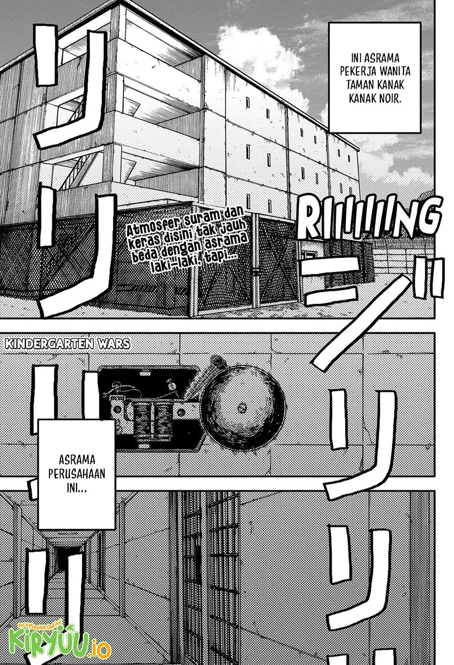 Manga Youchien Wars Chapter 94 gambar nomor 2
