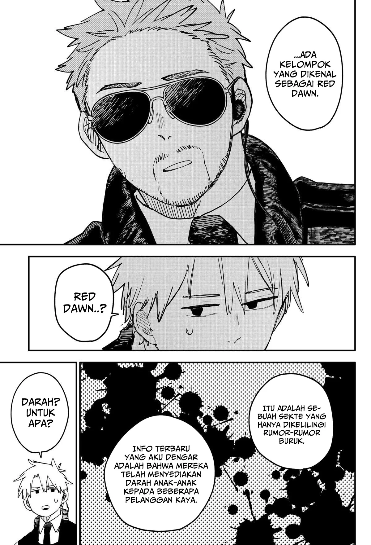 Youchien Wars Chapter 97.5 Gambar 16