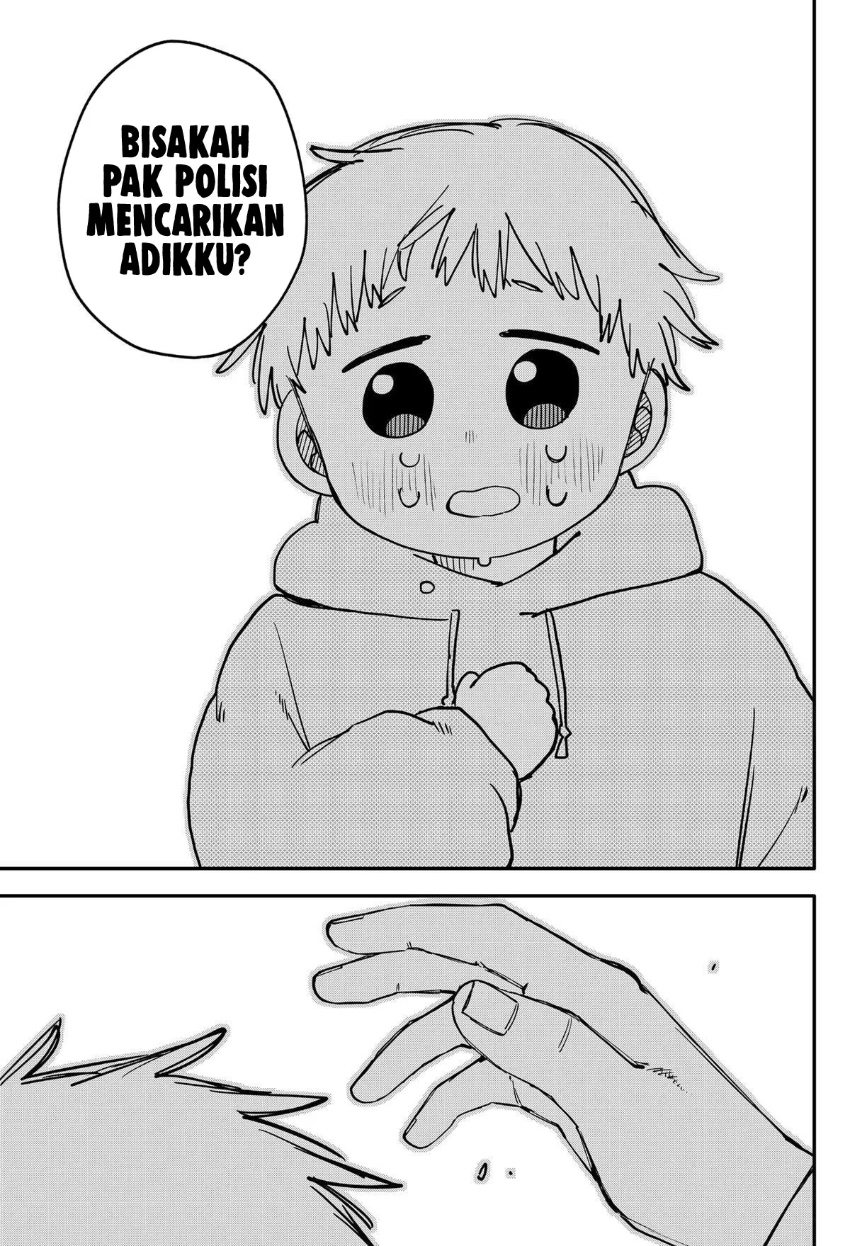 Youchien Wars Chapter 97.5 Gambar 18