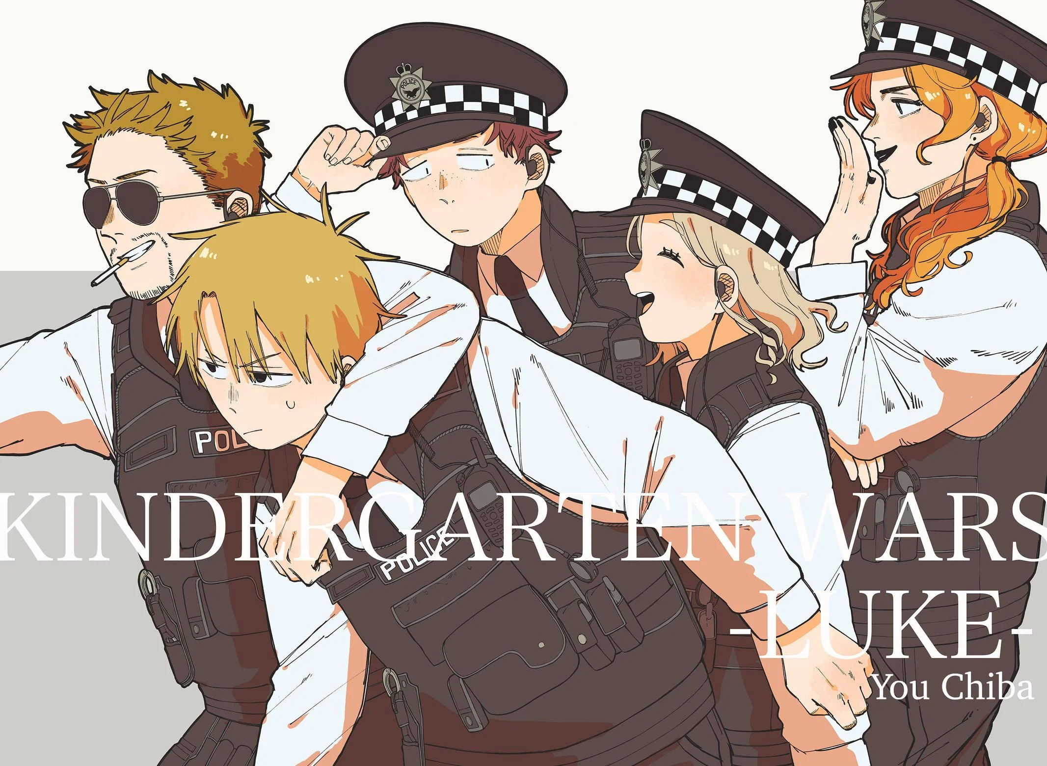 Youchien Wars Chapter 97.5 Gambar 3