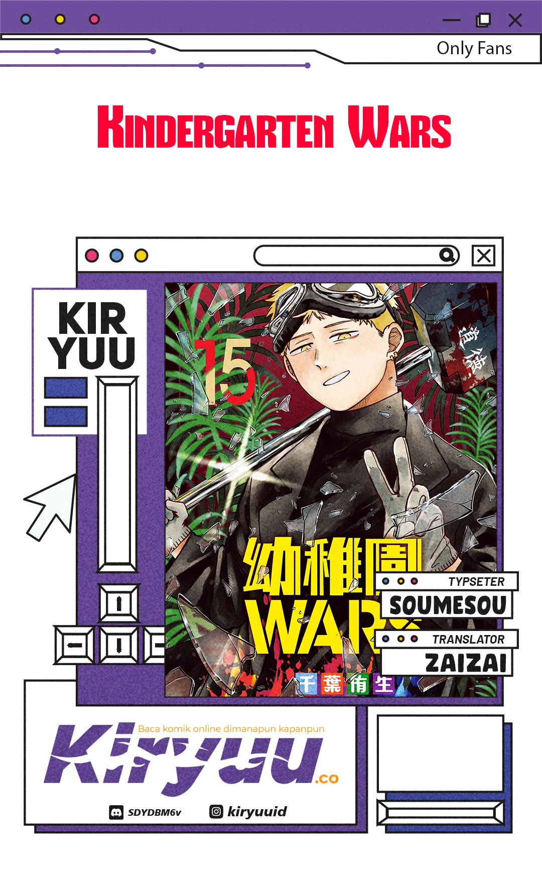 Komik Youchien Wars Chapter 98.5 gambar nomor 1