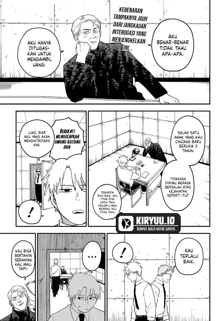 Manga Youchien Wars Chapter 98.5 gambar nomor 2