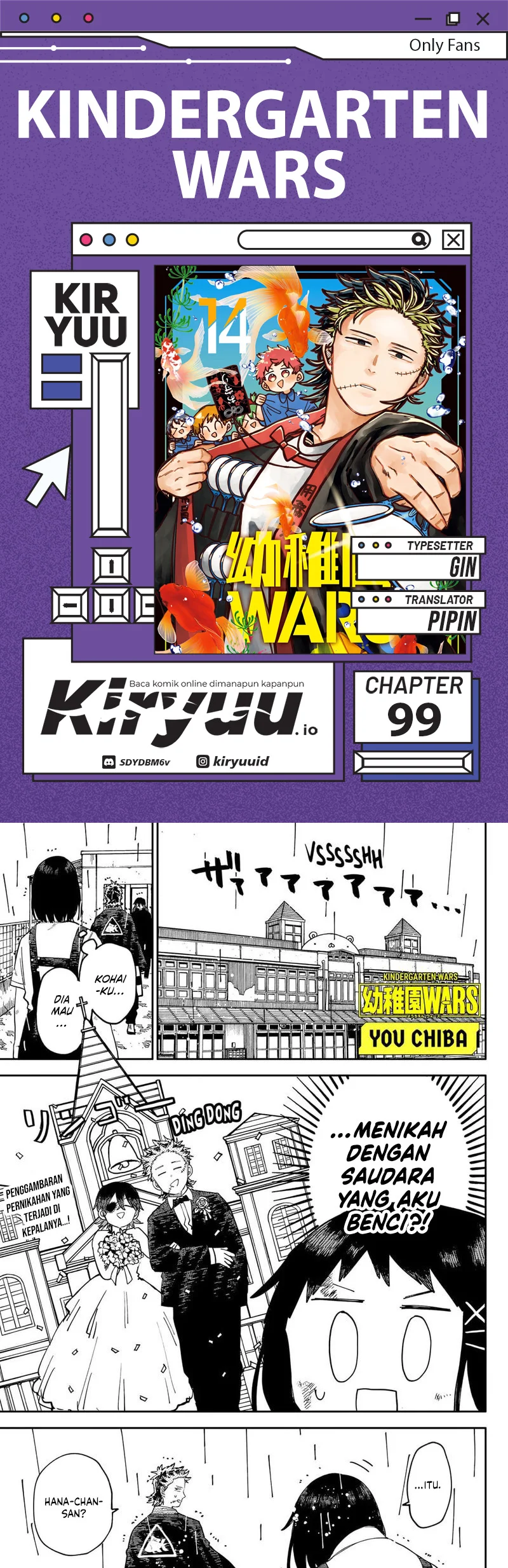 Komik Youchien Wars Chapter 99 gambar nomor 1