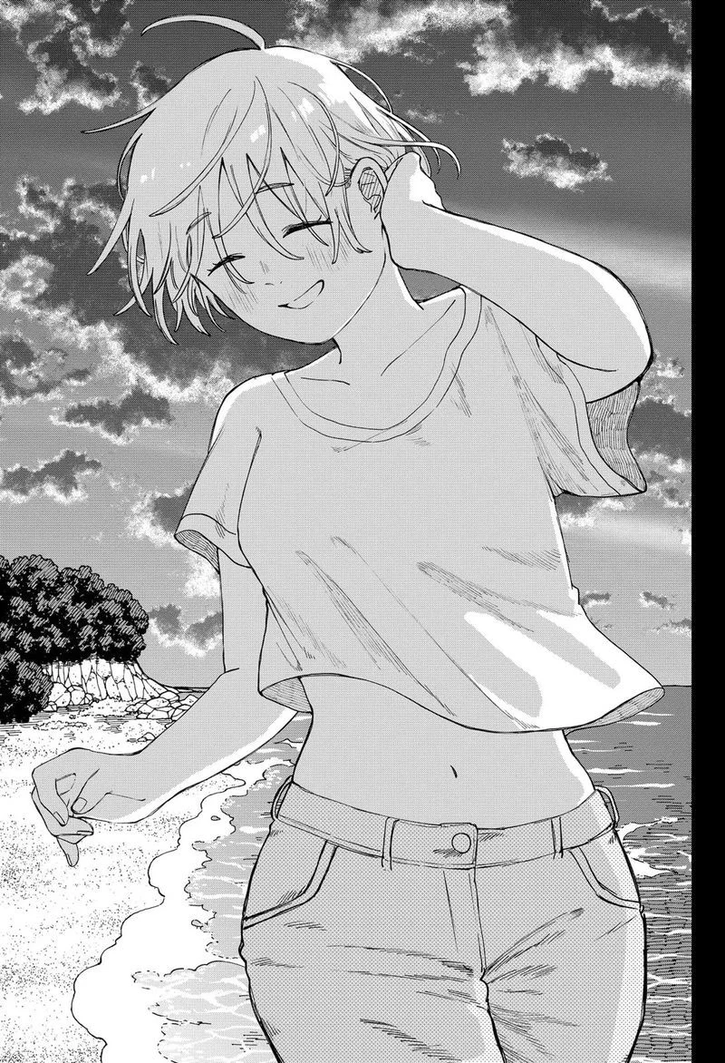 Youchien Wars Chapter 99 Gambar 19