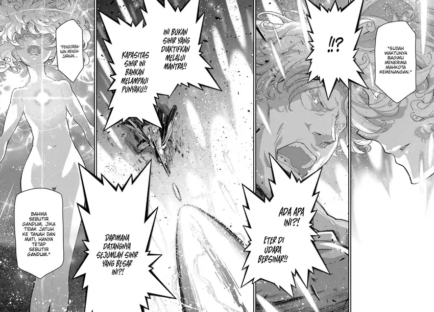 Youjo Senki Chapter 73 Gambar 45