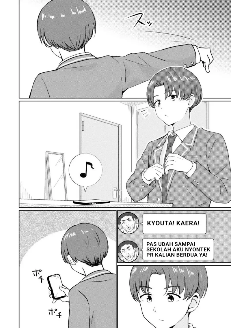 Youkya ni Natta Ore no Seishun Shijou Shugi Chapter 1 Gambar 4