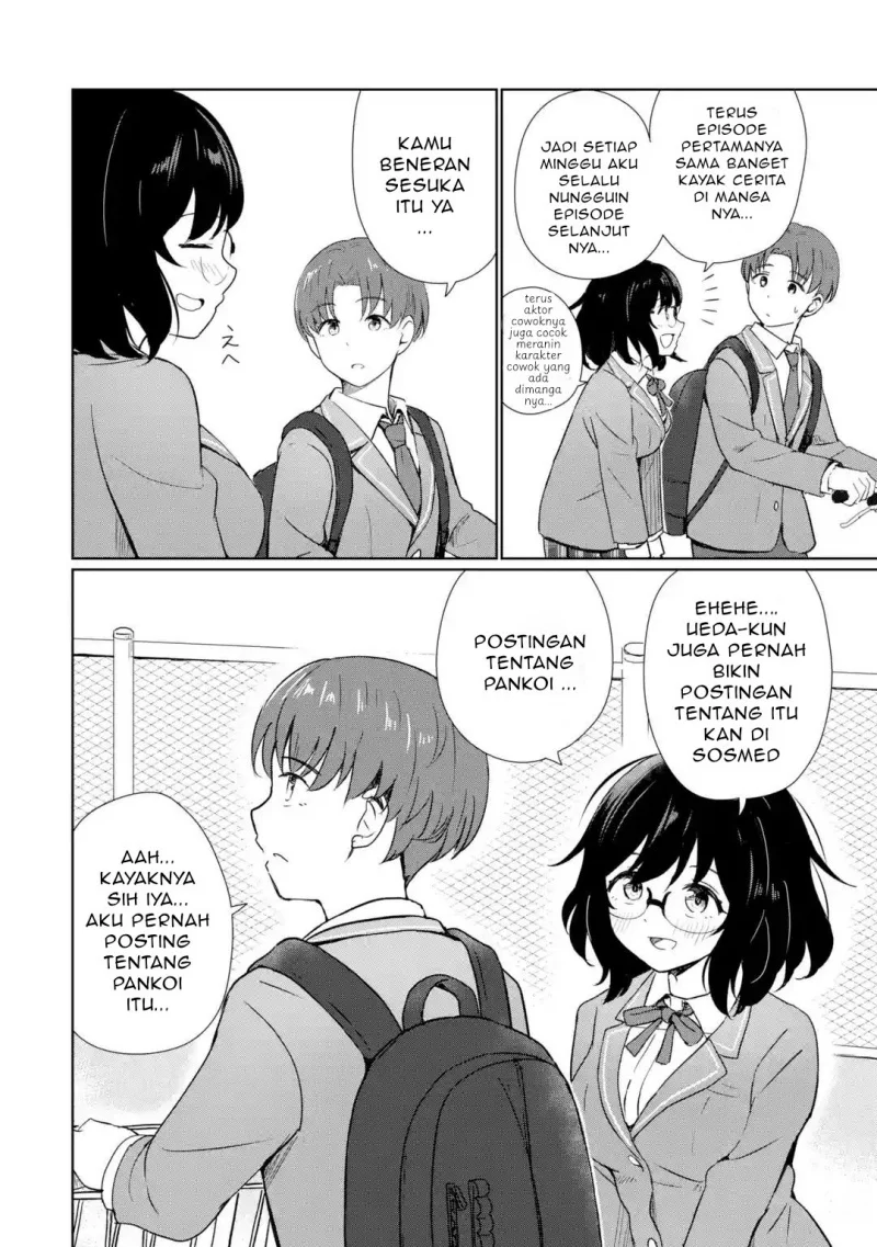 Youkya ni Natta Ore no Seishun Shijou Shugi Chapter 1 Gambar 42
