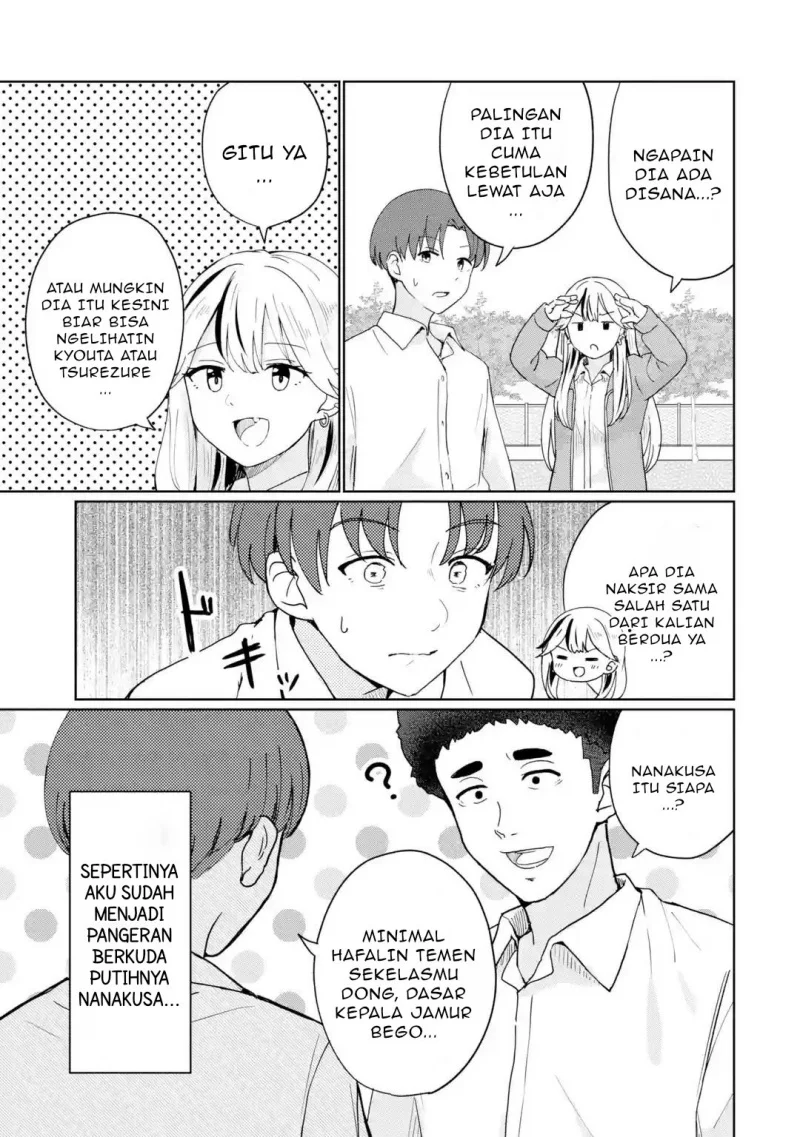 Youkya ni Natta Ore no Seishun Shijou Shugi Chapter 1 Gambar 47