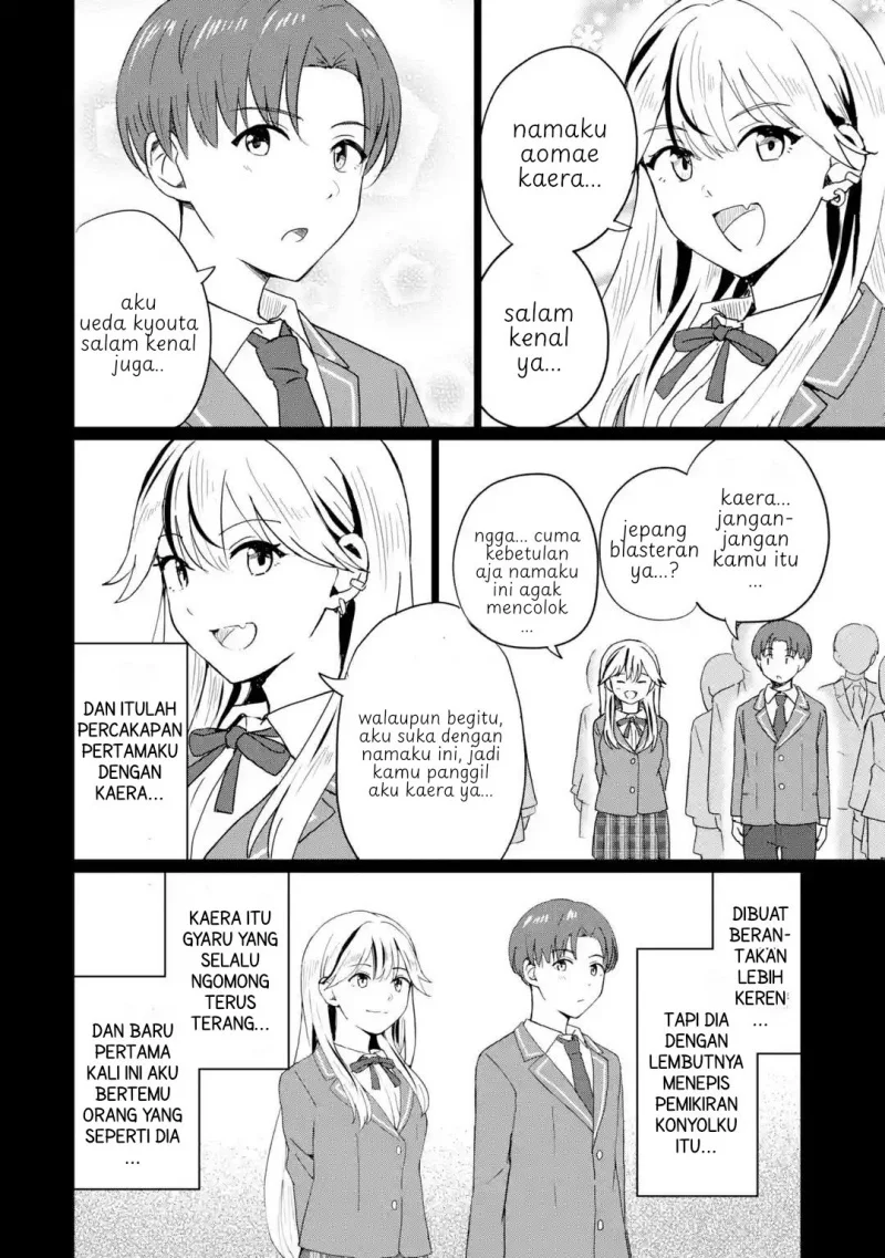 Youkya ni Natta Ore no Seishun Shijou Shugi Chapter 1 Gambar 50