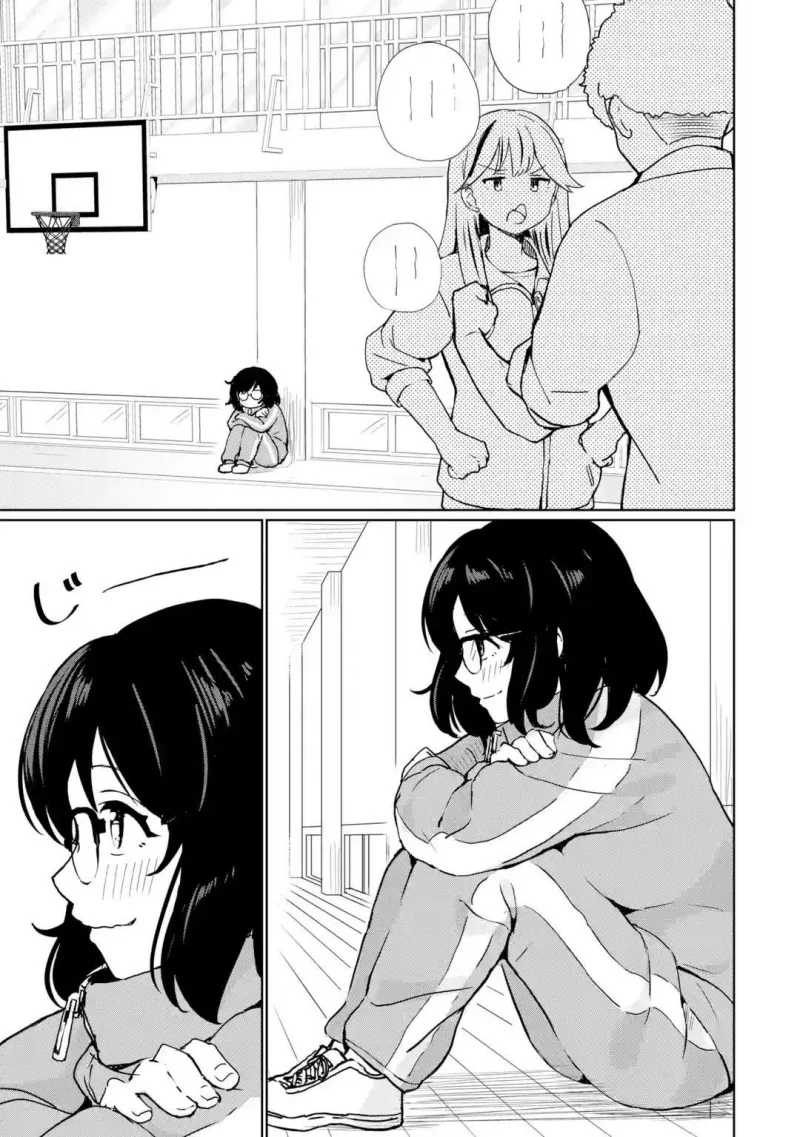 Youkya ni Natta Ore no Seishun Shijou Shugi Chapter 1 Gambar 53