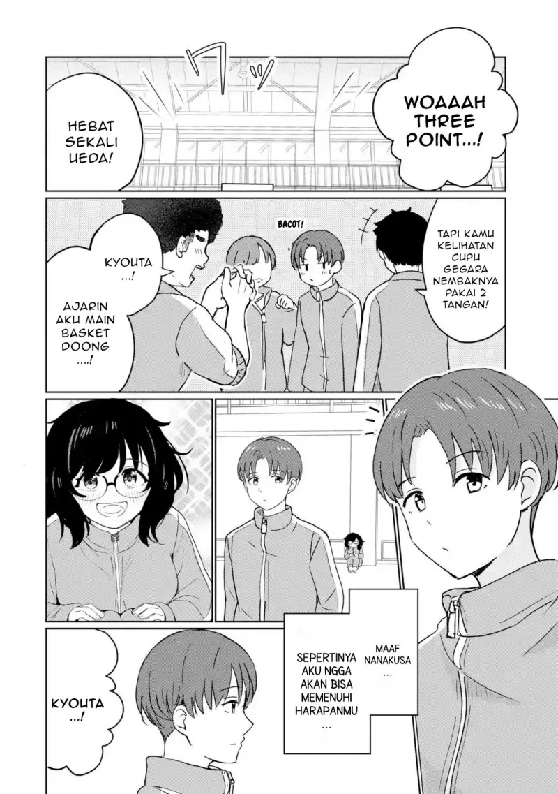 Youkya ni Natta Ore no Seishun Shijou Shugi Chapter 1 Gambar 58