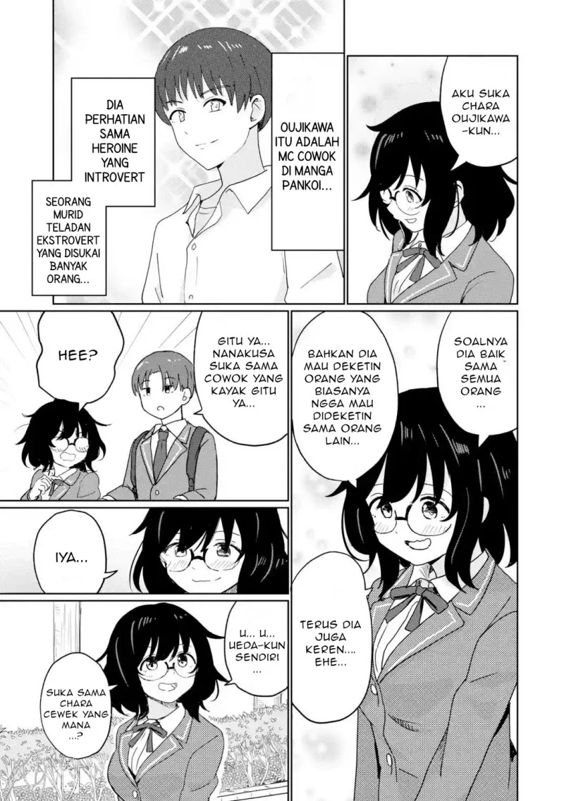 Youkya ni Natta Ore no Seishun Shijou Shugi Chapter 1 Gambar 63