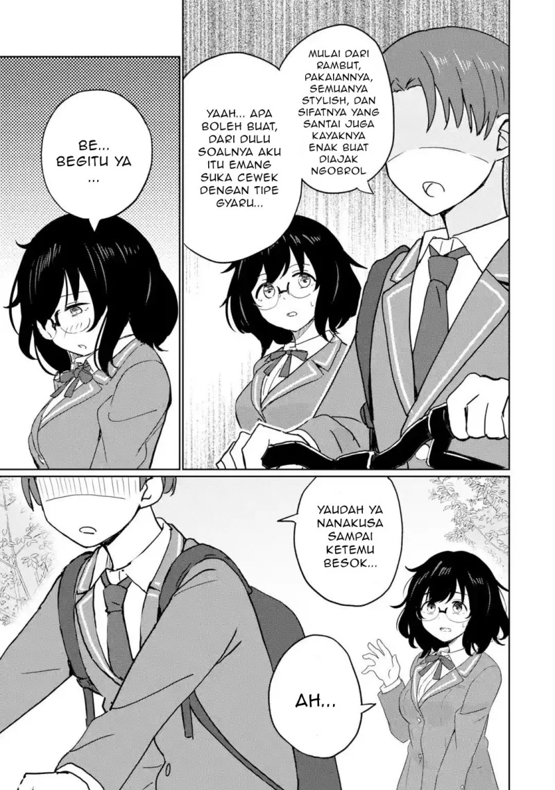 Youkya ni Natta Ore no Seishun Shijou Shugi Chapter 1 Gambar 65