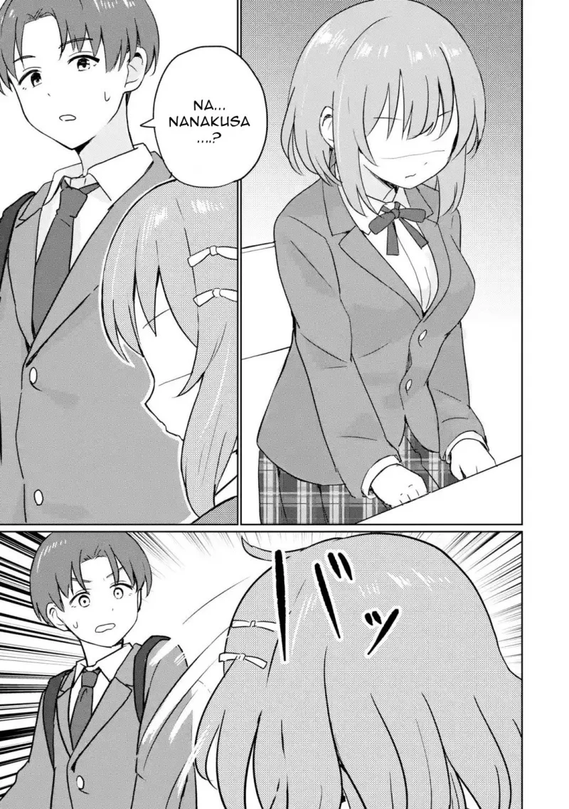 Youkya ni Natta Ore no Seishun Shijou Shugi Chapter 1 Gambar 69