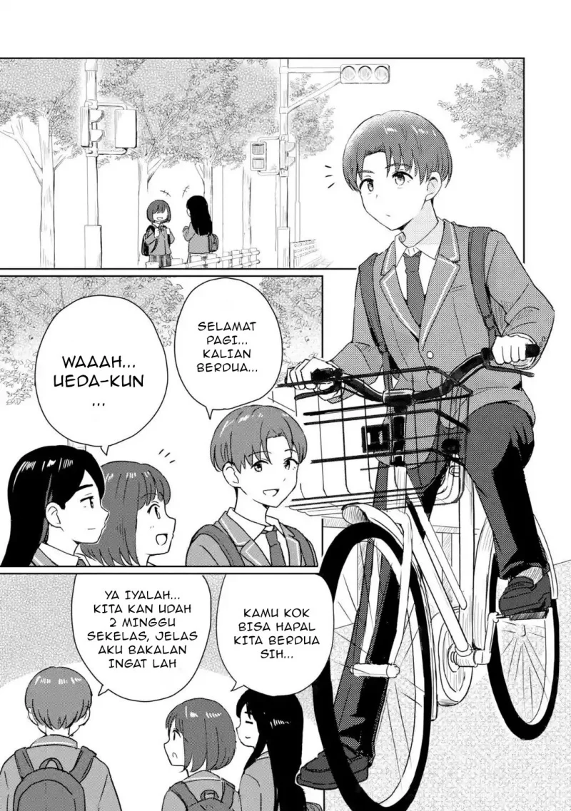 Youkya ni Natta Ore no Seishun Shijou Shugi Chapter 1 Gambar 7