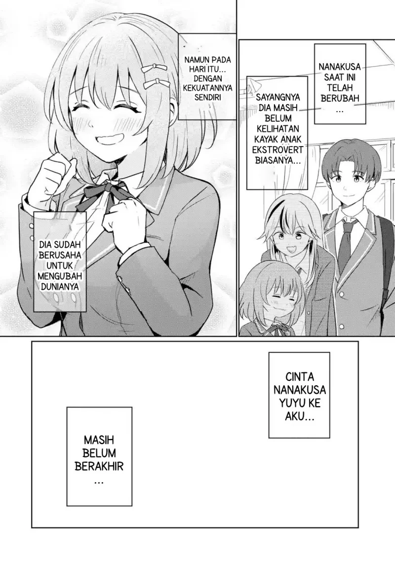 Youkya ni Natta Ore no Seishun Shijou Shugi Chapter 1 Gambar 78