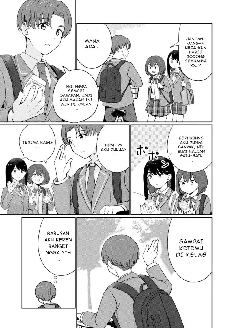 Youkya ni Natta Ore no Seishun Shijou Shugi Chapter 1 Gambar 9