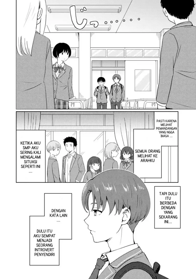 Youkya ni Natta Ore no Seishun Shijou Shugi Chapter 1 Gambar 12